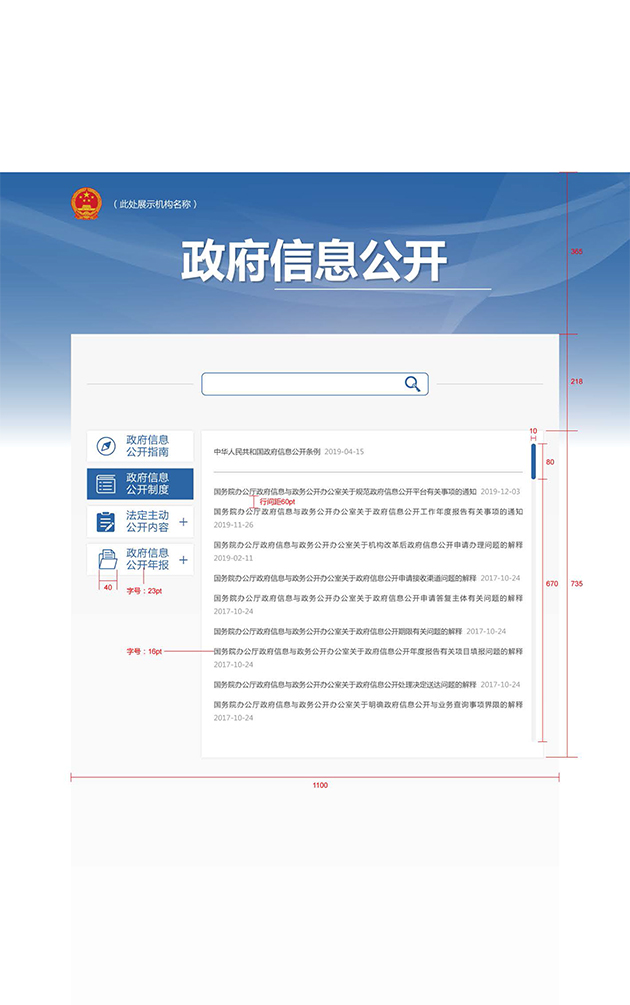 2019-12-2.jpg