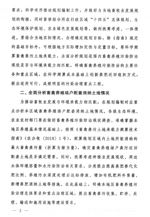 图片23.png