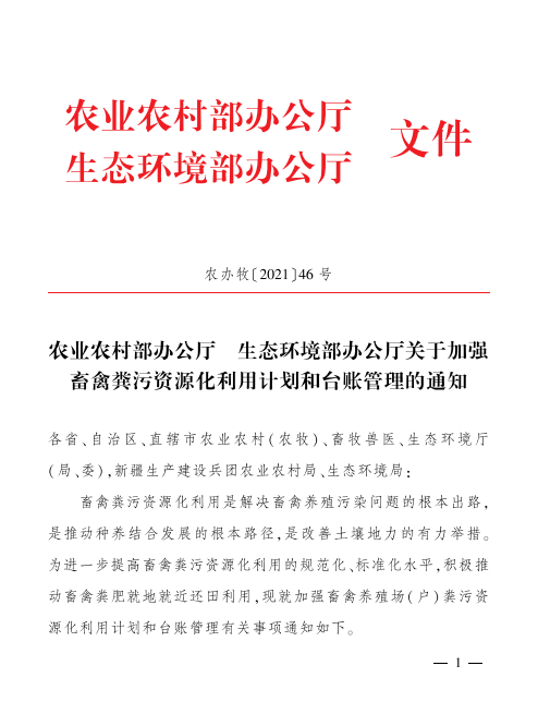 图片29.png