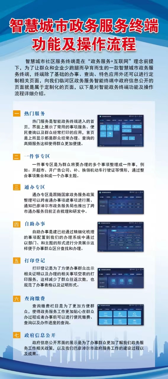 微信图片_20231123000052.jpg