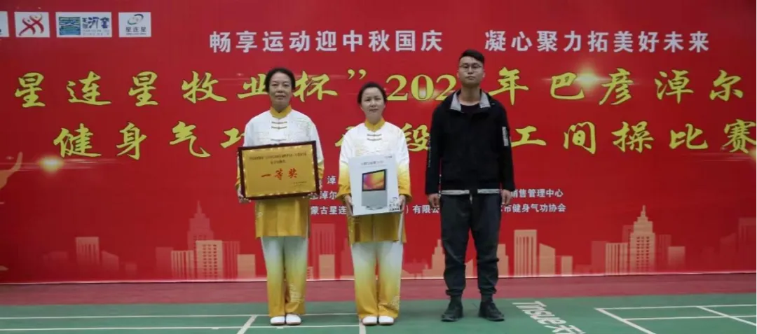 图片11.png