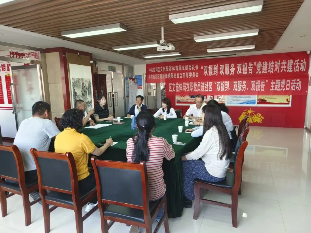 图片23.png
