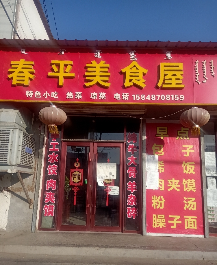 图片9.png