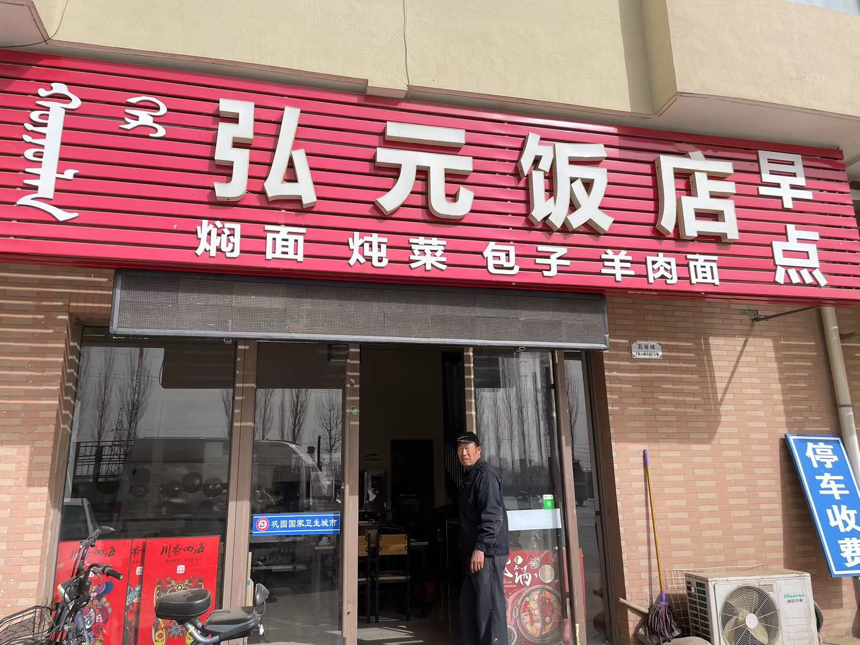 图片11.png
