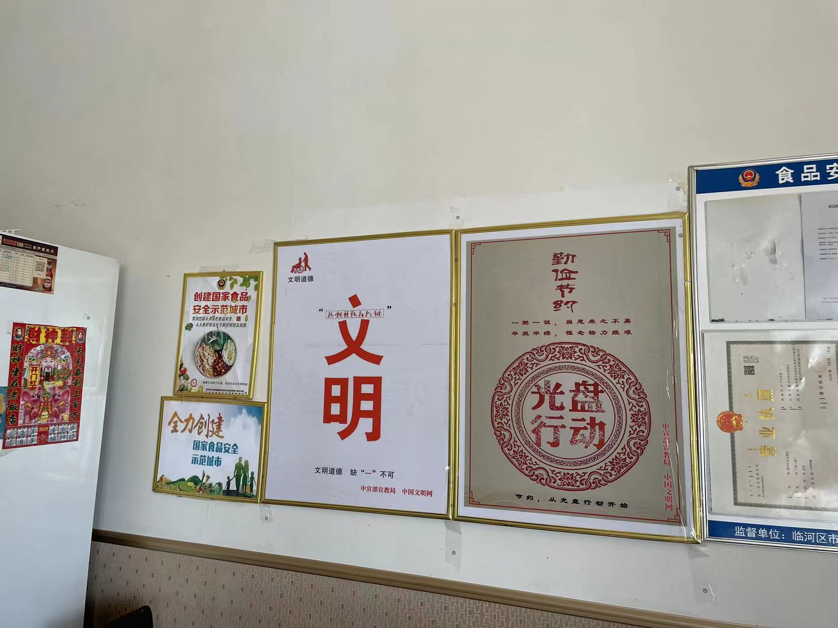 图片12.png