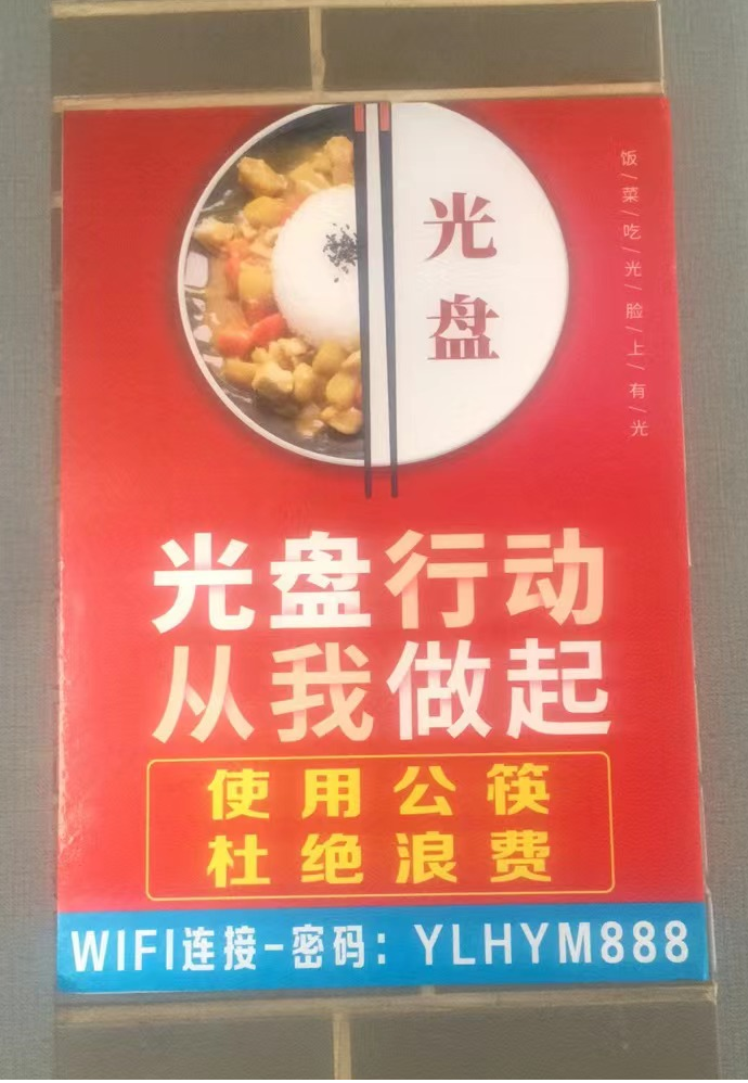 图片19.png