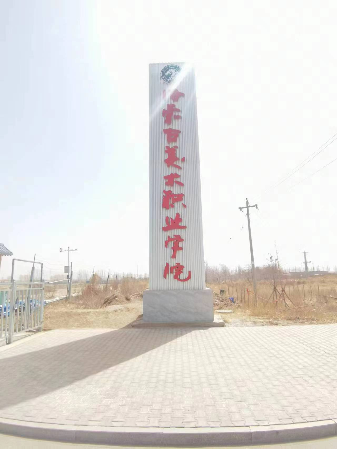 图片16.png