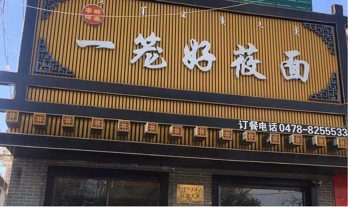 图片18.png