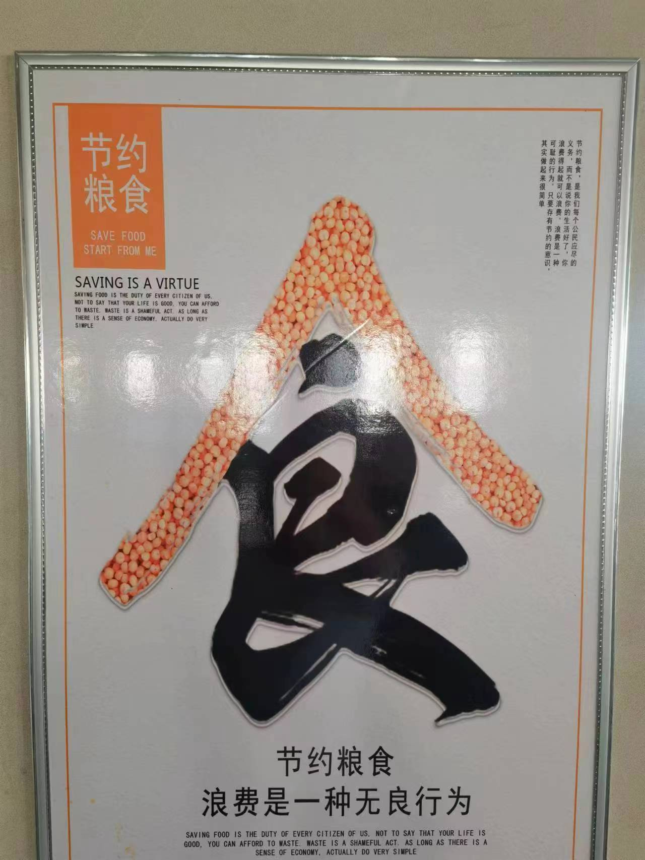 图片17.png