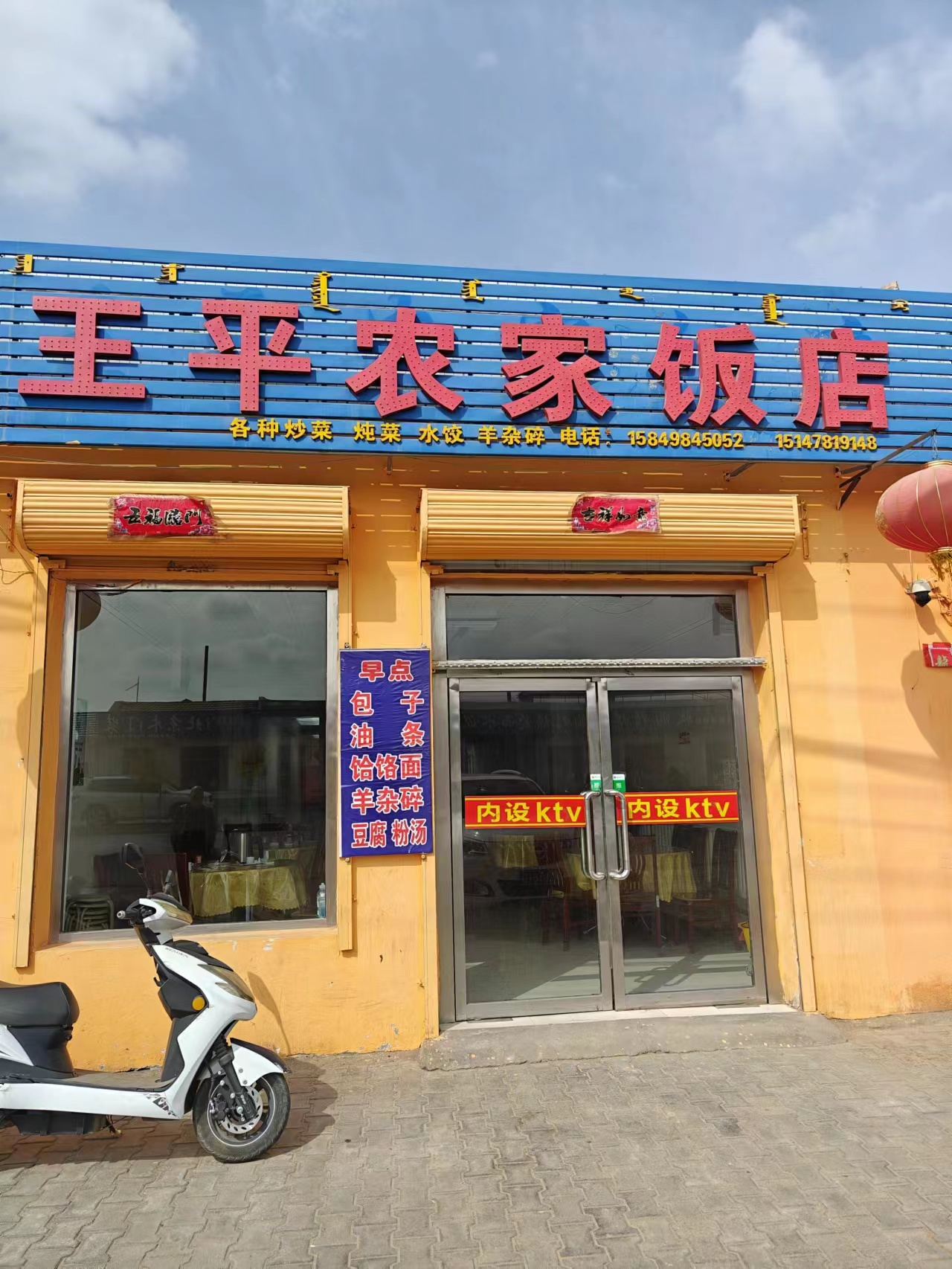 图片21.png