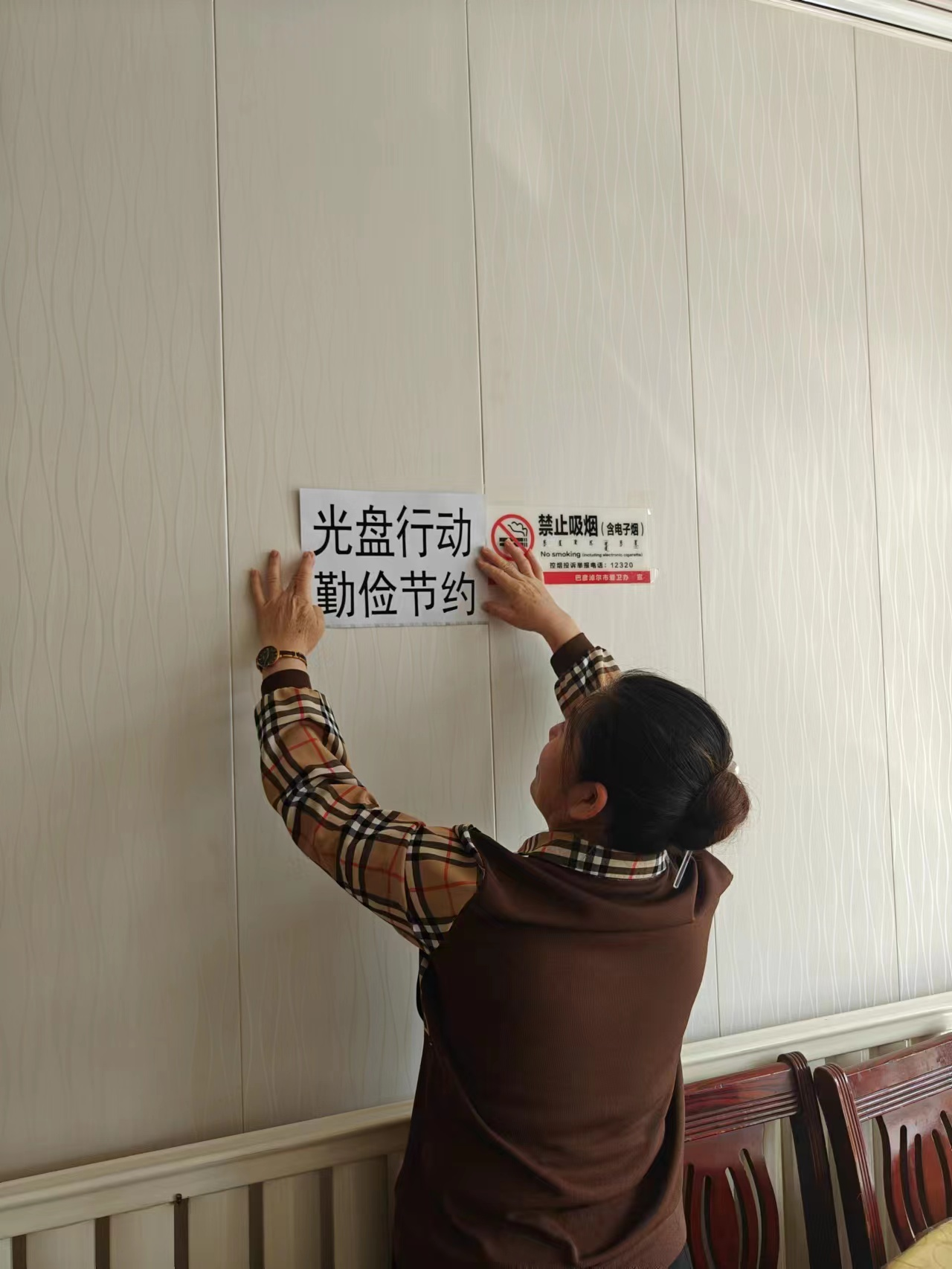 图片22.png