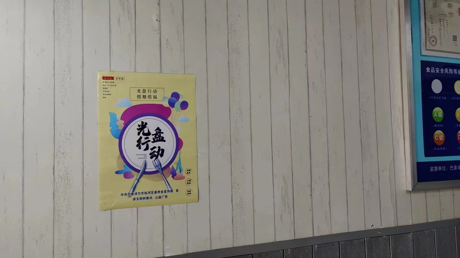 图片25.png