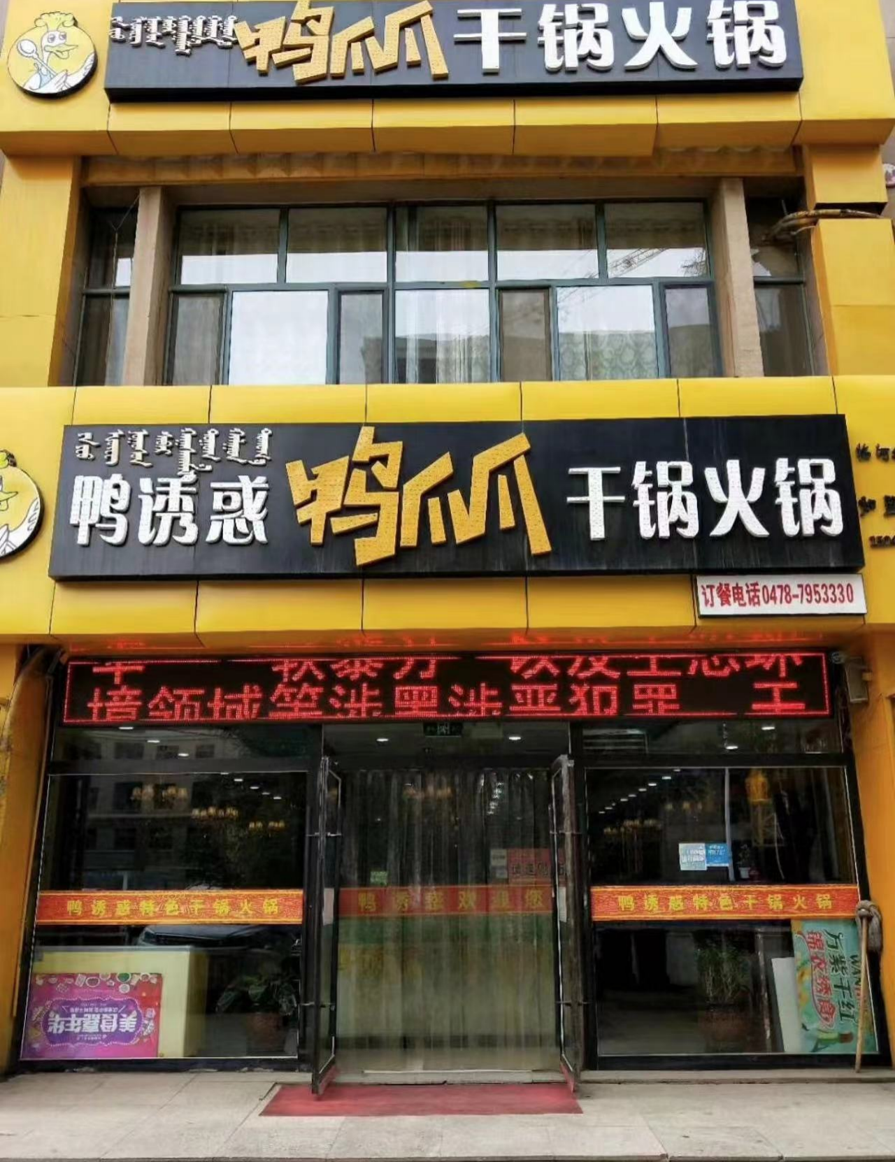 图片30.png
