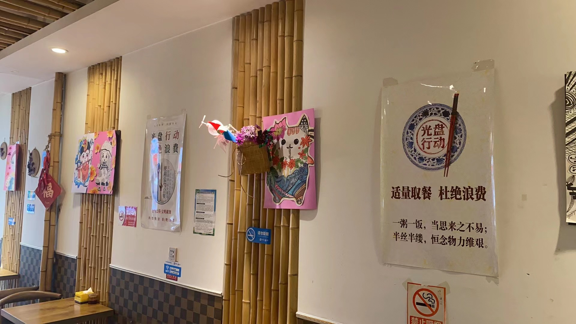 图片28.png