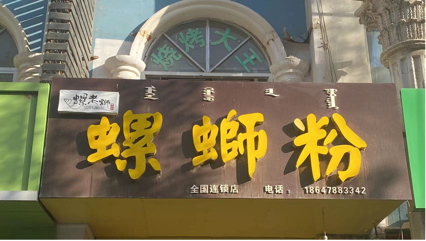 图片27.png