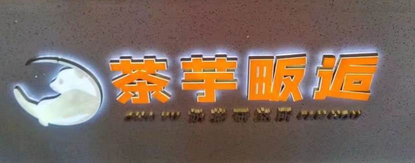 图片34.png