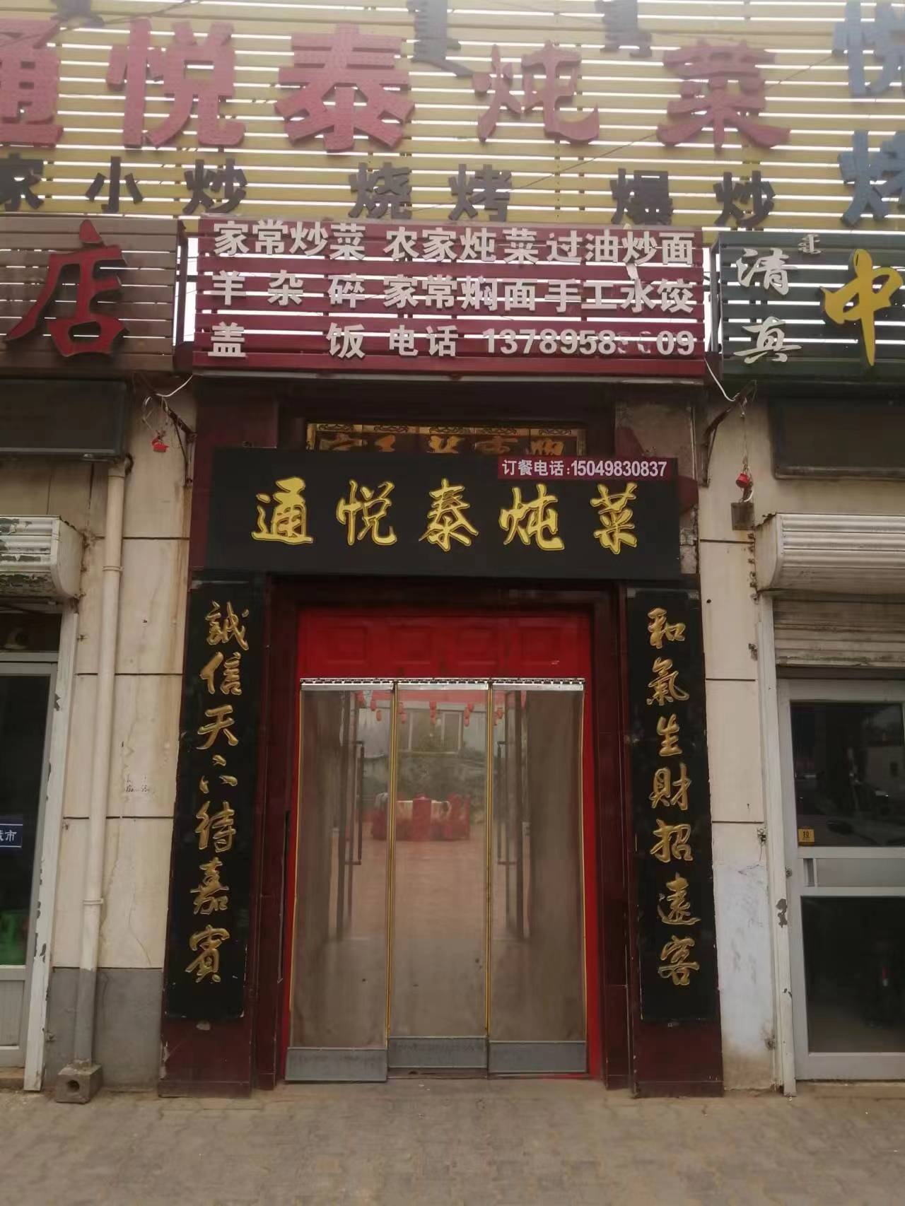 图片39.png