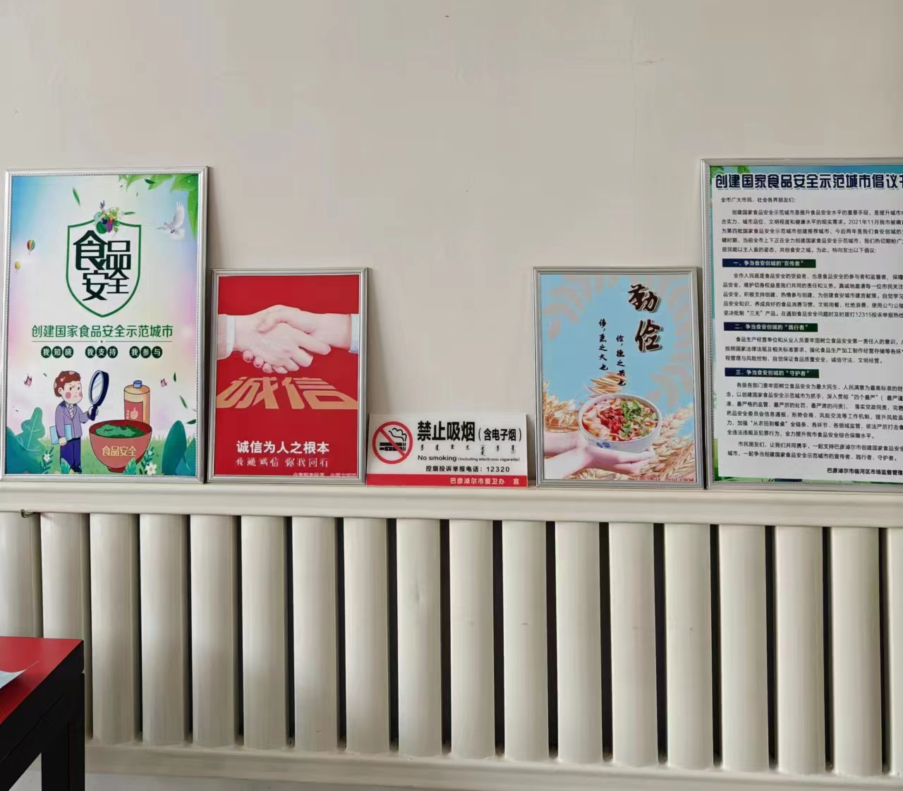 图片38.png