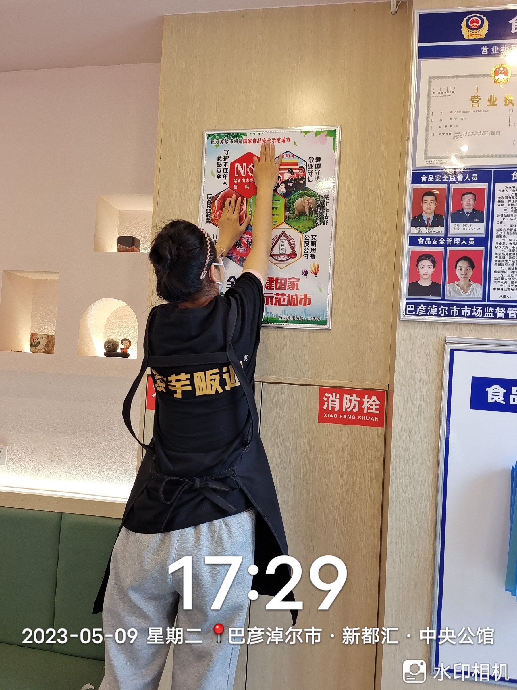 图片35.png
