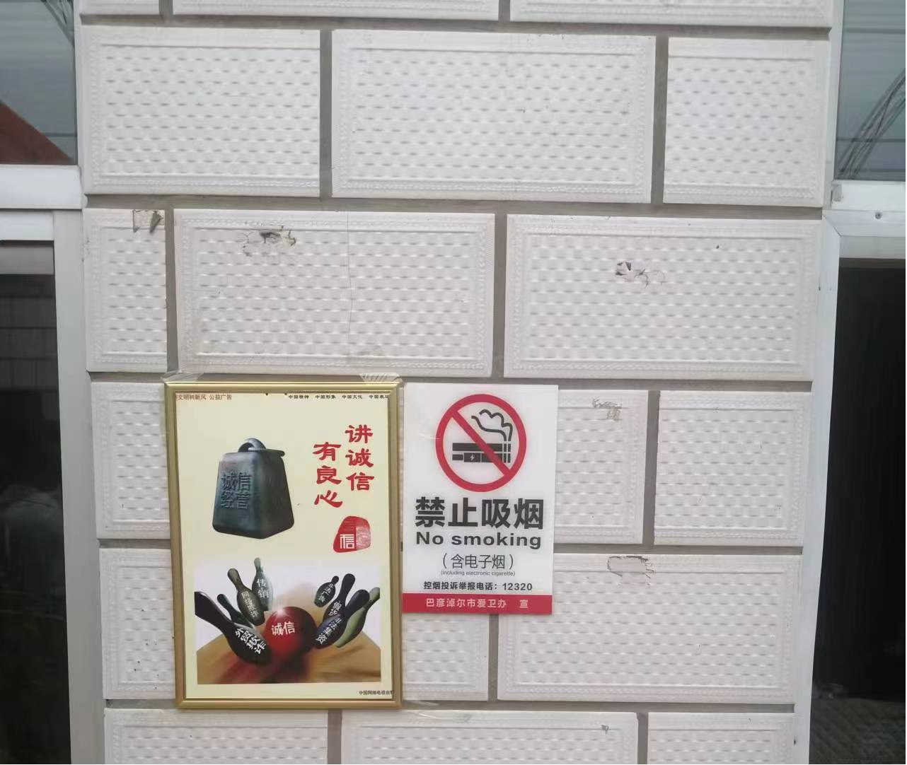 图片40.png