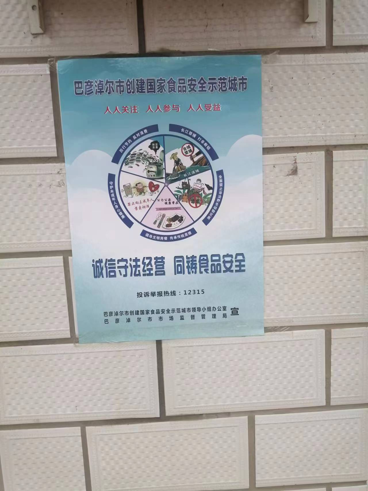 图片41.png