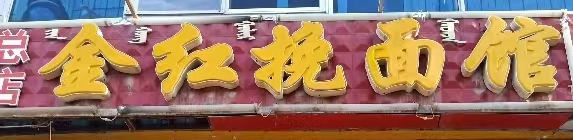 图片43.png