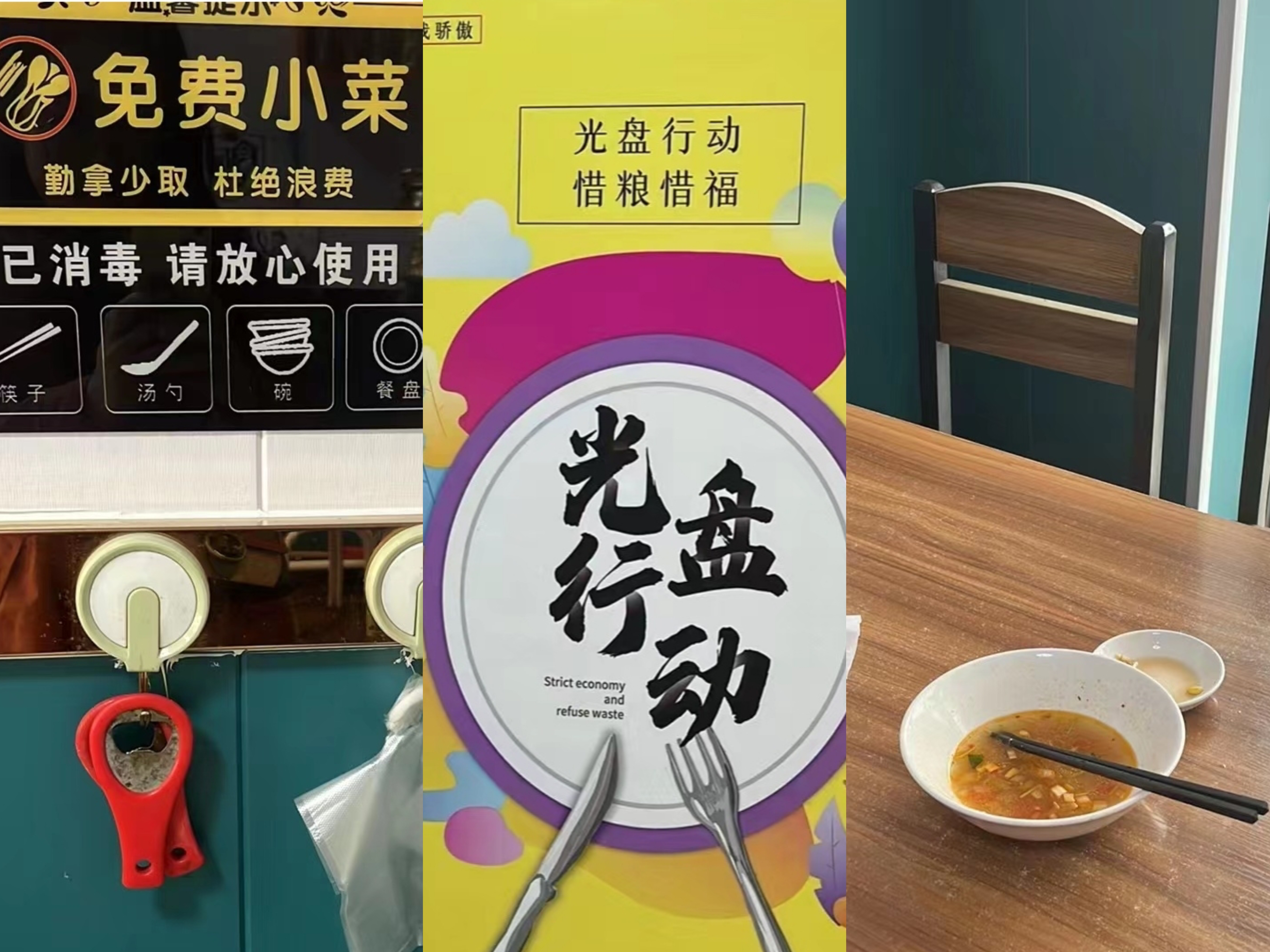 图片44.png