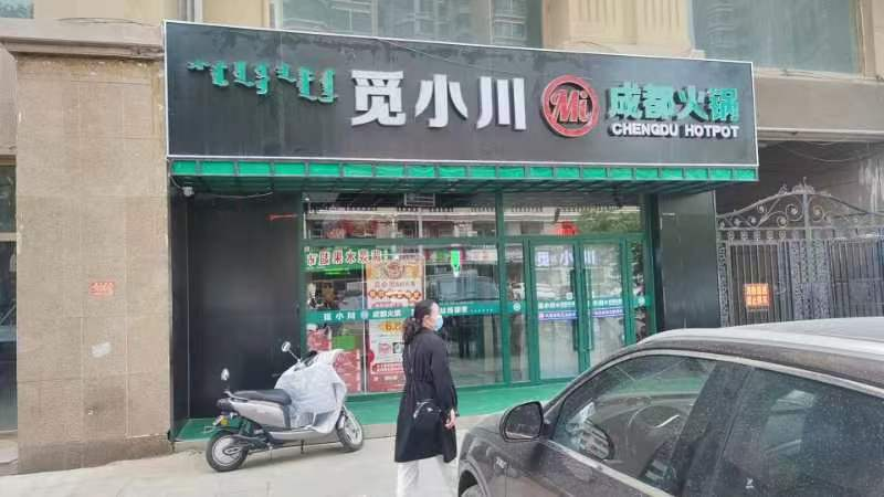 图片45.png