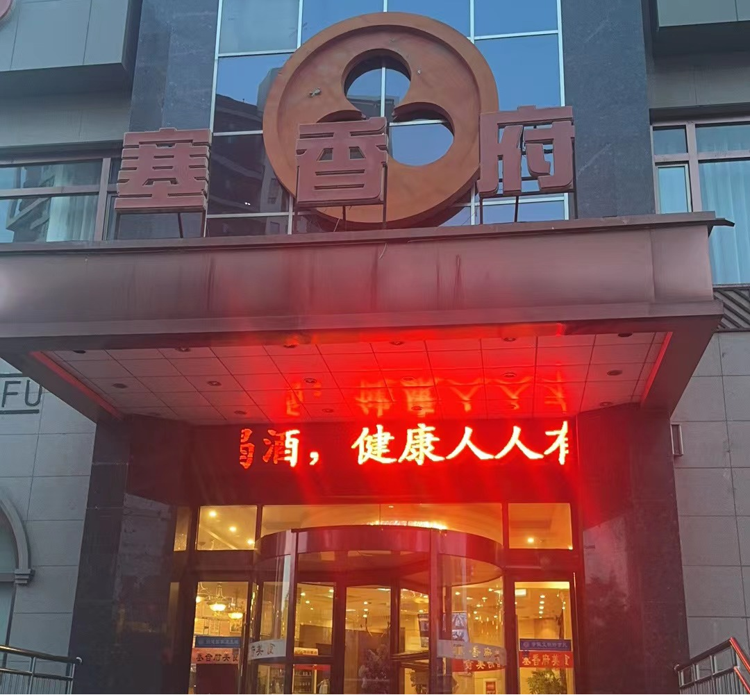 图片47.png