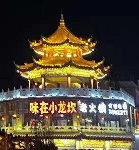 图片49.png