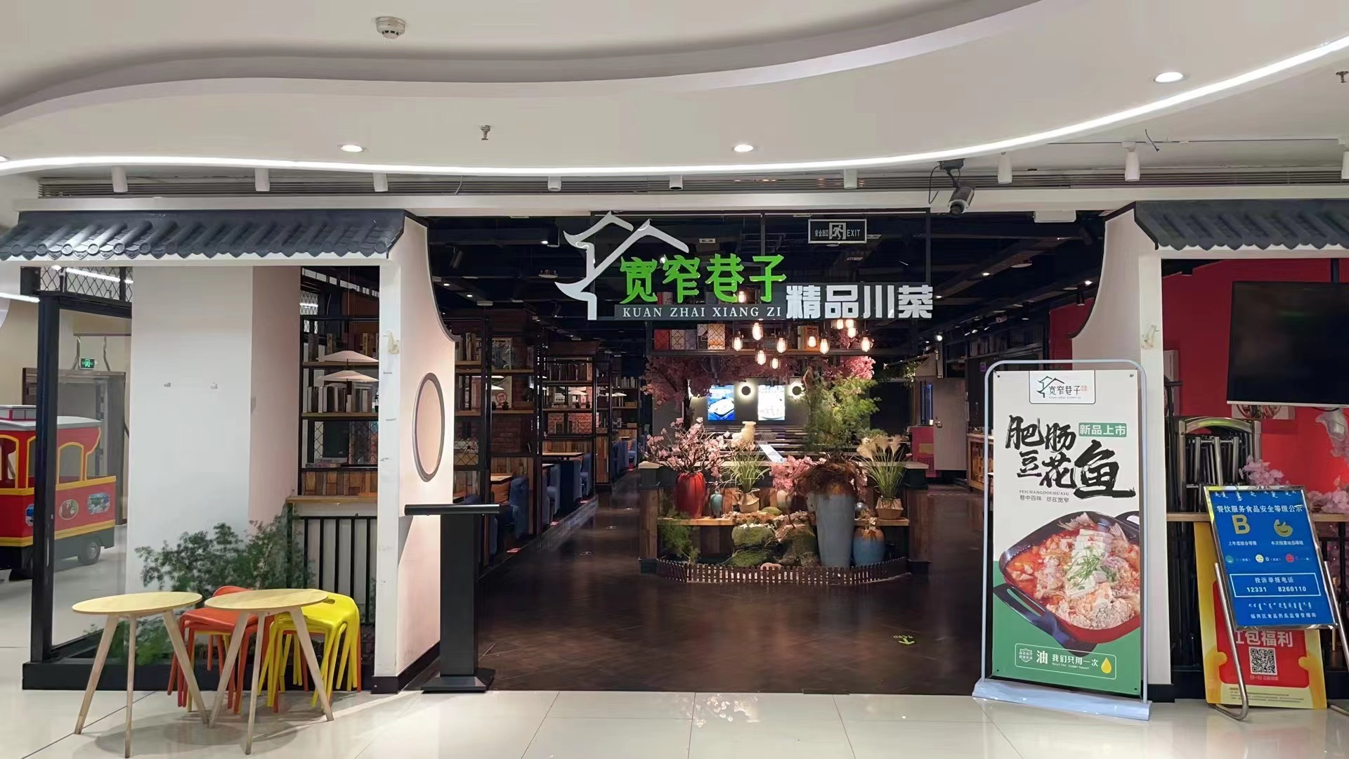 图片51.png