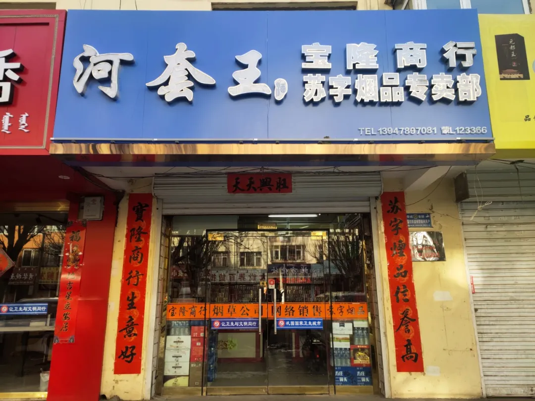 图片2.png
