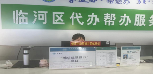 图片12.png
