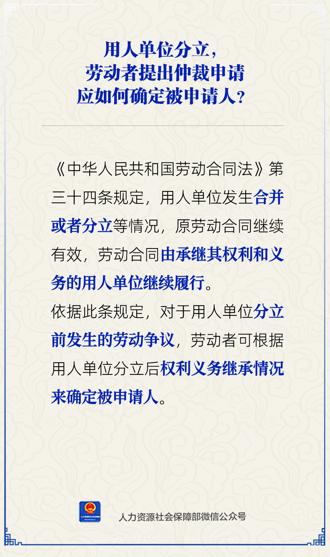 20250207162016122784_11.png