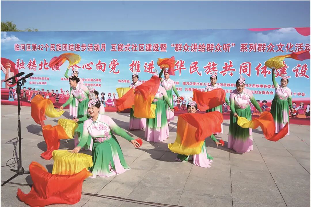 20251028105610152422_11.png 图片4.png