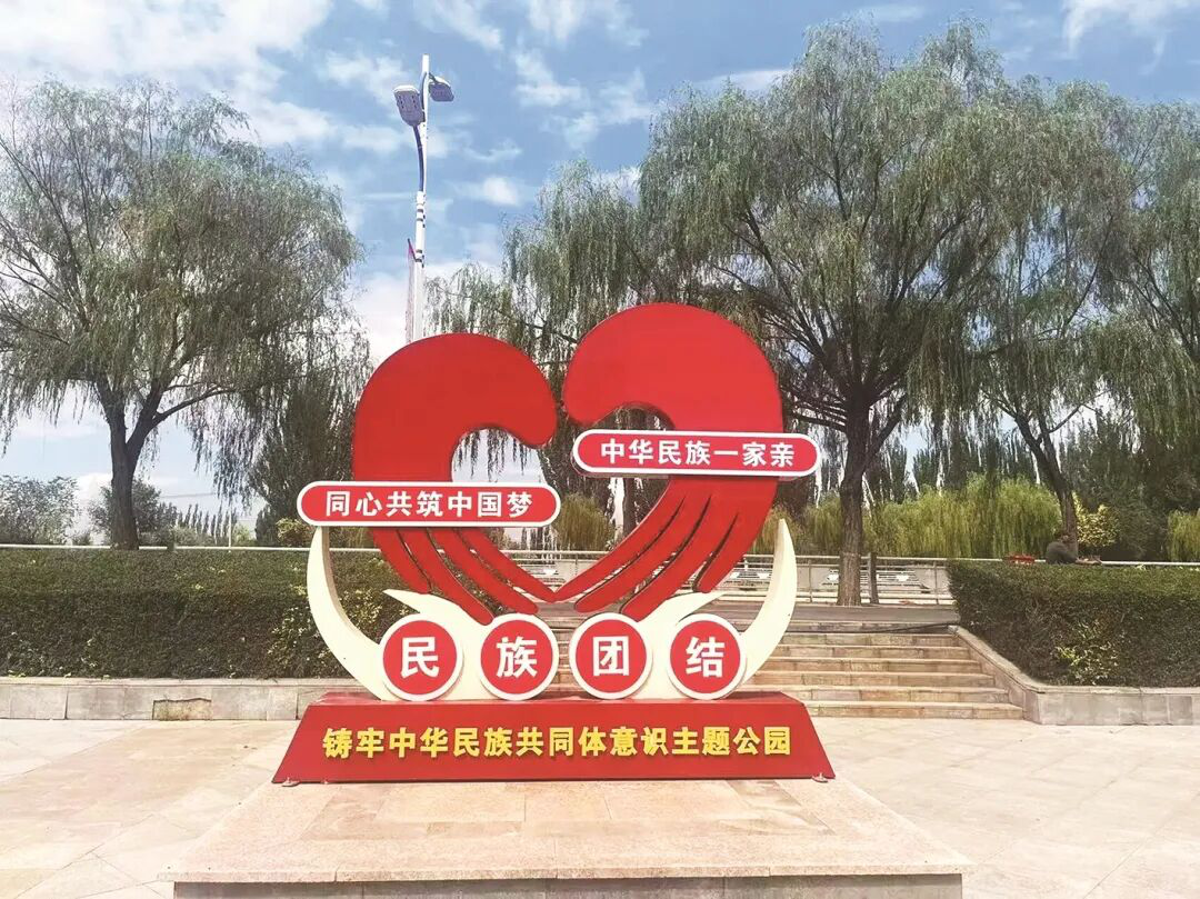 20251028105710218694_11.png 图片6.png