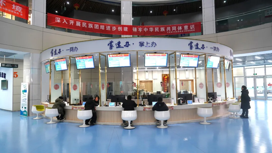 20260108110411191863_11.jpg 1.jpg