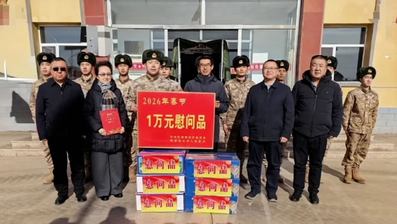 20260214152915212703_11.jpg 1.jpg