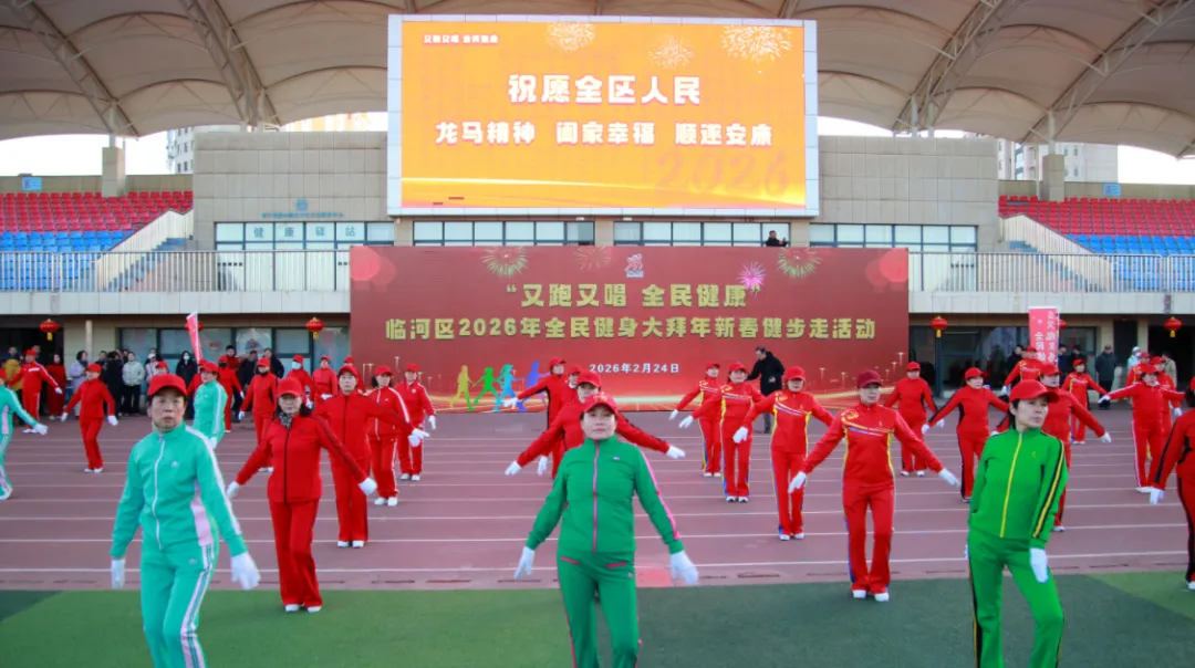 20260224150715193174_11.jpg 1.jpg