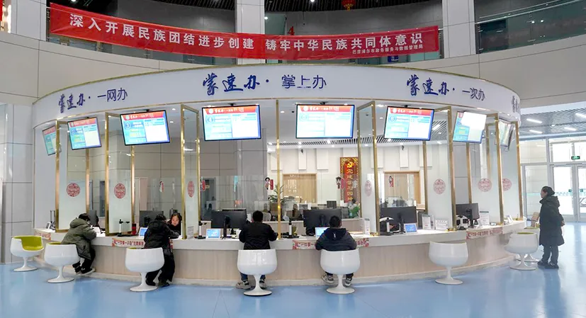 20260320101110109252_11.jpg 2.jpg