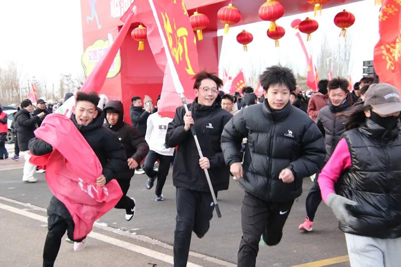 “又跑又唱临河风光”临河区举办2025年全民健身大拜年健步跑（走）活动