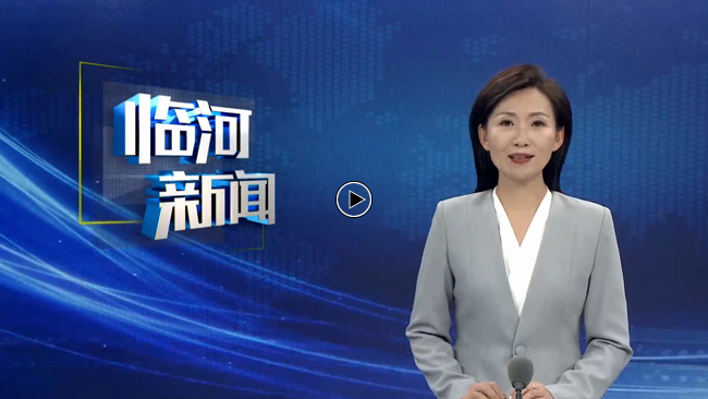 贺伟华实地督办中央第二生态环境保护督察组交办信访案件办理工作